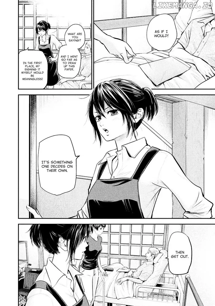 Hare Kon Chapter 58 image 09_optimized